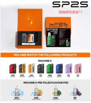 微信图片_20251020125453_2439_557 SP2精美禮盒 套裝 (限量販售)