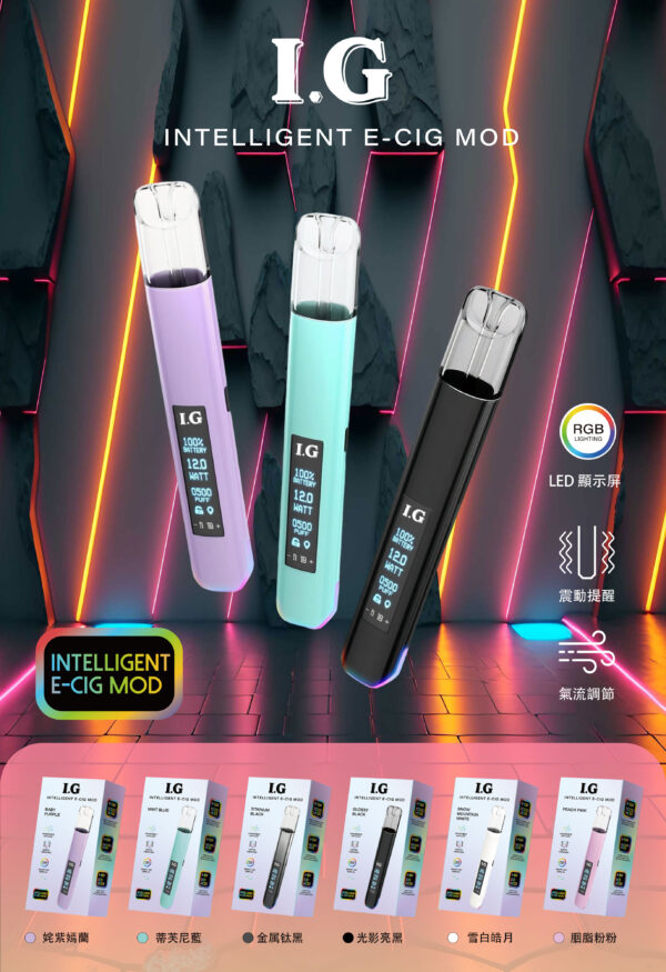 微信图片_20260210033401_1239_547 Instagram聯名主機IG 翠Threads最火爆產品 智能主機 LED螢幕✨|RGB酷炫燈效🎇|兒童安全鎖🔒