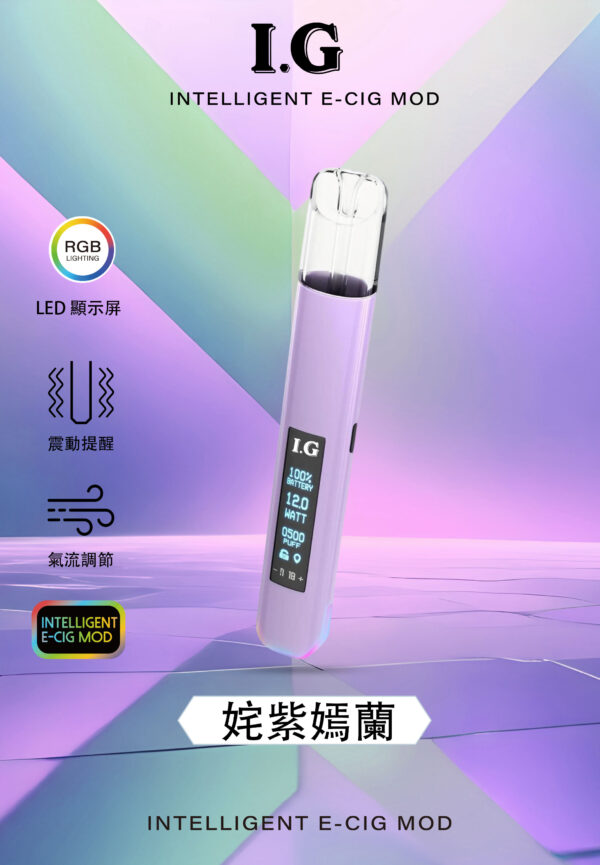 微信图片_20260210033404_1242_547 Instagram聯名主機IG 翠Threads最火爆產品 智能主機 LED螢幕✨|RGB酷炫燈效🎇|兒童安全鎖🔒