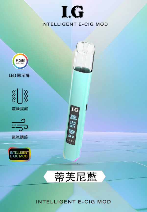 微信图片_20260210033405_1243_547 Instagram聯名主機IG 翠Threads最火爆產品 智能主機 LED螢幕✨|RGB酷炫燈效🎇|兒童安全鎖🔒